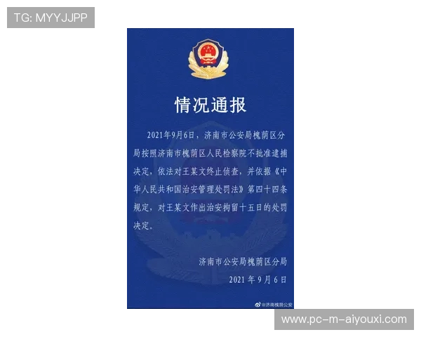 琜员如何通过模拟比赛提升决策，模拟比赛是什么意思